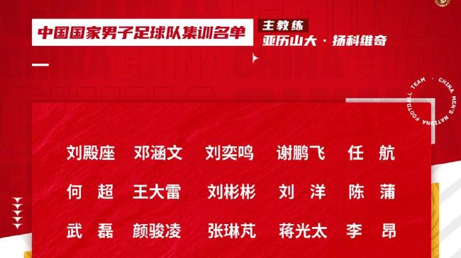 而在一月份找到这样的球员非常困难，同时吕迪格、纳乔的状态都很好。